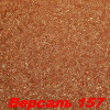Жидкие обои Версаль 151  Шёлковая декоративная штукатурка SILK PLASTER