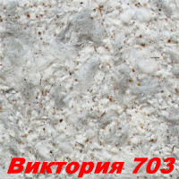 Жидкие обои Виктория 703  Шёлковая декоративная штукатурка SILK PLASTER