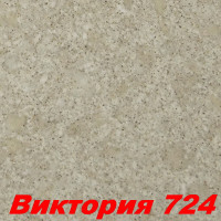Жидкие обои Виктория 724 Шёлковая декоративная штукатурка SILK PLASTER