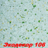 Жидкие обои Экодекор 109 Шёлковая декоративная штукатурка SILK PLASTER
