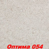 Жидкие обои Оптима 056  Шёлковая декоративная штукатурка SILK PLASTER