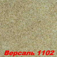 Жидкие обои Версаль 1102  Шёлковая декоративная штукатурка SILK PLASTER