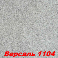 Жидкие обои Версаль 1104  Шёлковая декоративная штукатурка SILK PLASTER