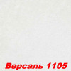Жидкие обои Версаль 1104  Шёлковая декоративная штукатурка SILK PLASTER