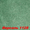Жидкие обои Версаль 1104  Шёлковая декоративная штукатурка SILK PLASTER